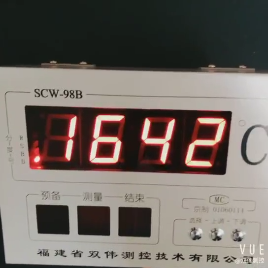 鋼水測溫儀SW-98A SW-98B-冶煉鑄造爐前測溫儀-智能測溫儀
